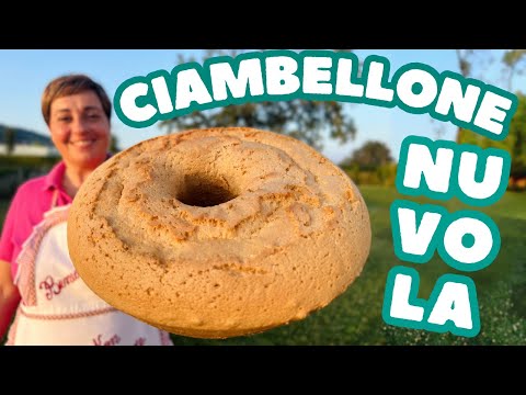 Видео: ☁️ ОБЛАЧНЫЙ ПОНЧИК ☁️ Всего 3 ИНГРЕДИЕНТА - без глютена, без масла, без масла и без молока.