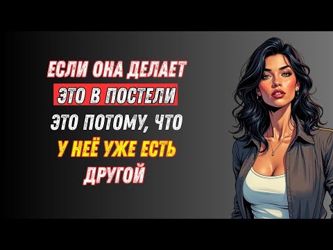 Видео: Что Происходит С Питомцами После Смерти? Есть Ли У Животных Душа? Эдгар Кейси