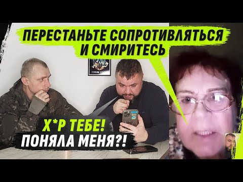 Видео: ДИМА ЖЕSТК0 ОТВЕТИЛ НА ПРЕДЪЯВУ МАТЕРИ 0RКА И ПРО СУМАSШЕСТВИЕ ТЮРЄМ р0SSИИ | @VolodymyrZolkin