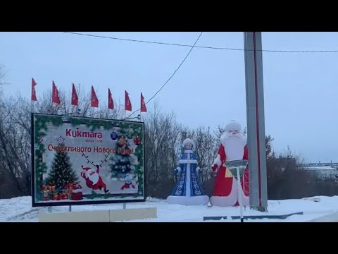 Видео: Язмыш безне юлда очраштырды.7 бүлек.