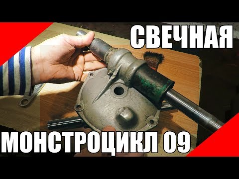 Видео: Ремонт свечной подвески Урал, К-750, М72, втулки, штоки, оппозит.