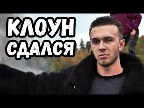 Видео: Извиняюсь перед Авантис, Почему я ПРОИГРАЛ СУД