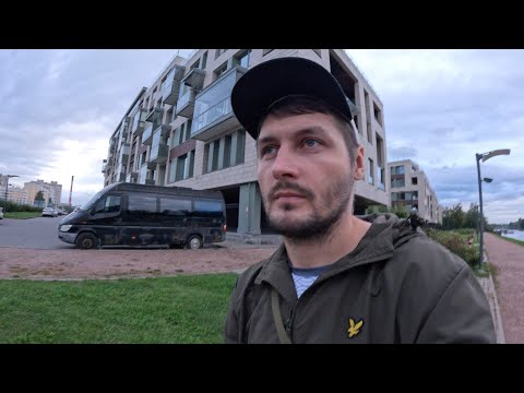 Видео: ЧТО КЛЮЁТ НА НЕВЕ?