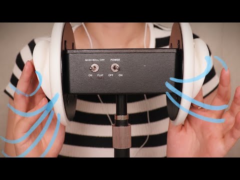 Видео: ASMR Мощное дуновение в ухо, чтобы растопить твой мозг