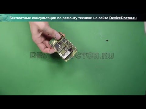 Видео: Чистка топленной платы в ультразвуковой ванне