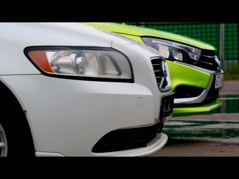Видео: Бюджетный седан. Volvo S40 vs Lada Vesta | Это ваша машина