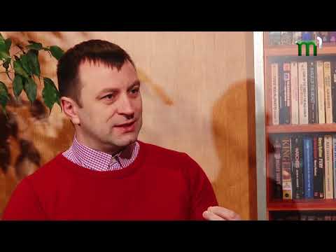 Видео: ПСИХОЛОГ і Я: Як правильно жити? Тиса-1