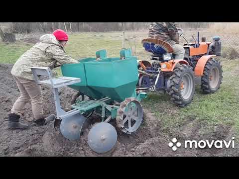 Видео: Картопля 2020. Садимо трактором TZ-4 K-14