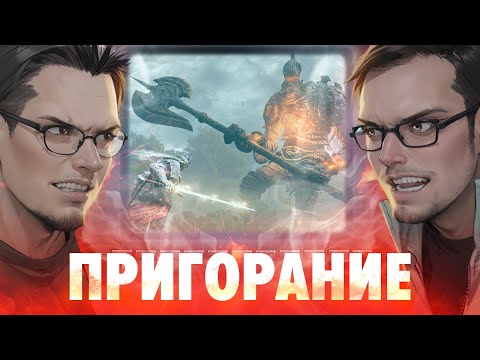 Видео: Пригорание. Бегаем по кругу
