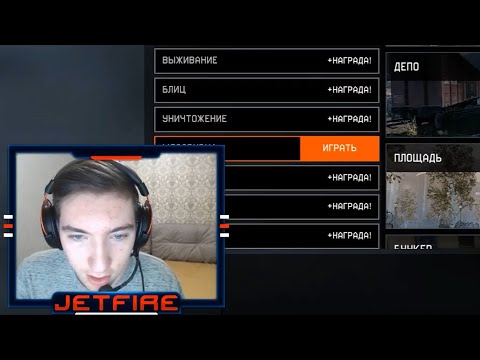 Видео: Джетфайер о Major.Prodigy
