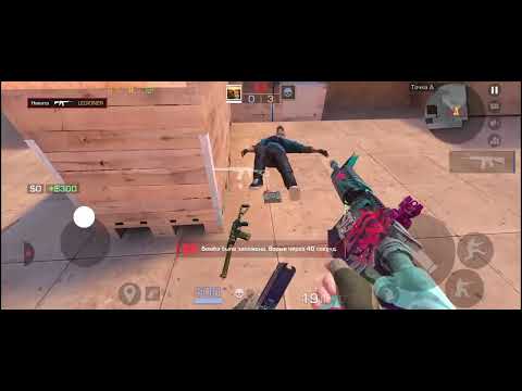 Видео: Стендов 2 дуель против друга часть 6 🥳