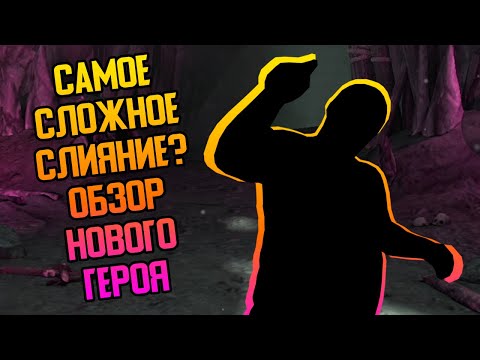 Видео: RAID: Shadow Legends | n1cartman | Картман | Пародия