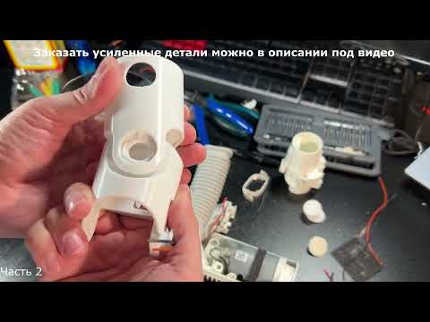 Видео: Xiaomi dreame v9, v10, g9, g10 ремонт щетки пылесоса часть 2.
