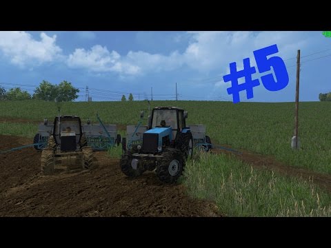 Видео: Farming Simulator 2015 Максимовка #5 В ожидании больших денег!