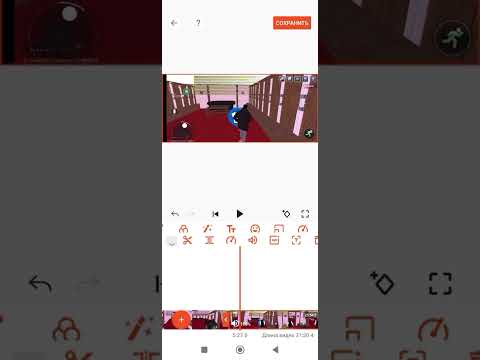 Видео: Монтаж видеио , одна из стадий.