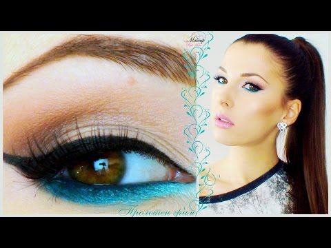 Видео: Телесен грим с цветен акцент и силна очна линия