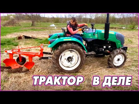 Видео: Первое ТО CATMANN XD-25.4 AXON. Сборка плуга WIRAX. Сборка почвофрезы 1GQN-160. Начало полевых работ