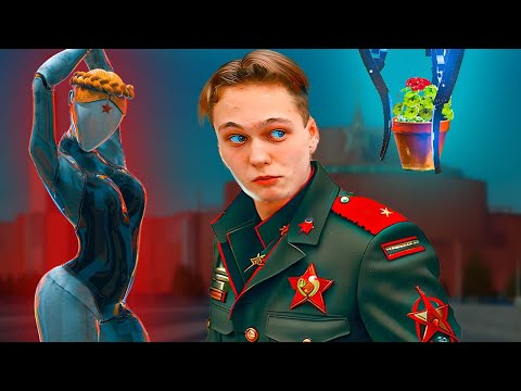 Видео: ATOMIC HEART в РЕАЛЬНОЙ ЖИЗНИ!! ГЕРАНЬ ДЛЯ СОСЕДЕЙ!! (Крутые детки) Cool Kids