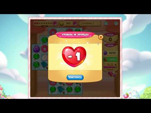 Видео: Долина сладостей прохождение. 3 серия