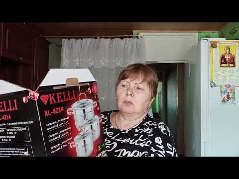 Видео: Жизнь в деревне.Кухня, покупки с Валдберис .