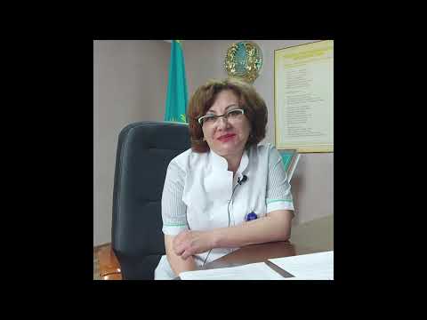 Видео: Информация для пациентов о радиойодтерапии щитовидной железы