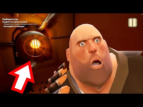 Видео: ЗАЧЕМ ТАК ТОПИТЬ ?! РЕМОНТ РОБОТА ! ИГРА The Baby In Yellow