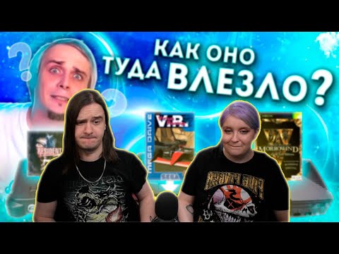 Видео: Технологическое видеоигровое чудо | РЕАКЦИЯ НА @podval4ikshow |