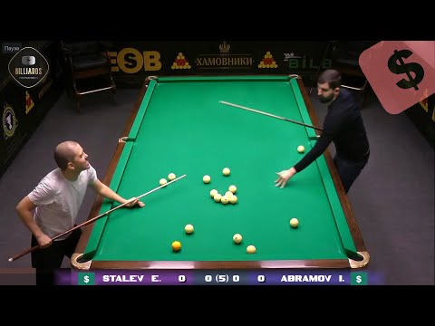 Видео: Реванш2 (Американка), Абрамов--Сталев. 2025(коммерция). Бильярд. Billiards.