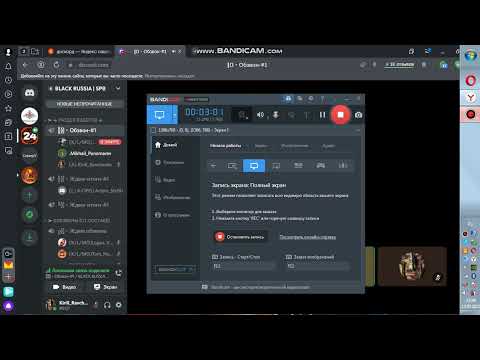 Видео: Обзвон на лд МО (1)