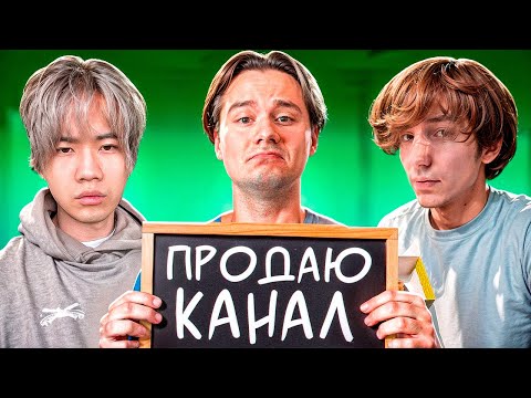 Видео: ПОЧЕМУ ДАНОН и СТОПБАН БОЛЬШЕ НЕ СНИМАЮТСЯ в РОЛИКАХ ЭКСАЙЛА? Ответы на вопросы