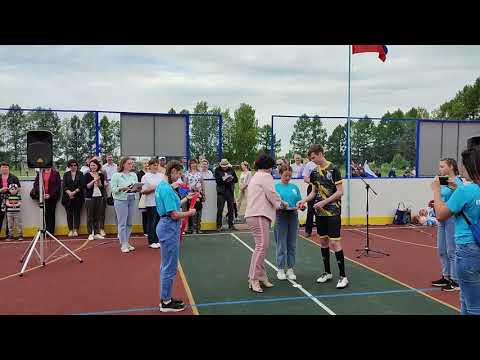 Видео: Открытие спортплощадки в Санчурске.