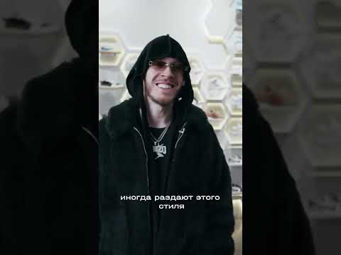 Видео: Big Baby Tape — эксклюзивное интервью BEEGZ & OSKELLY 2024