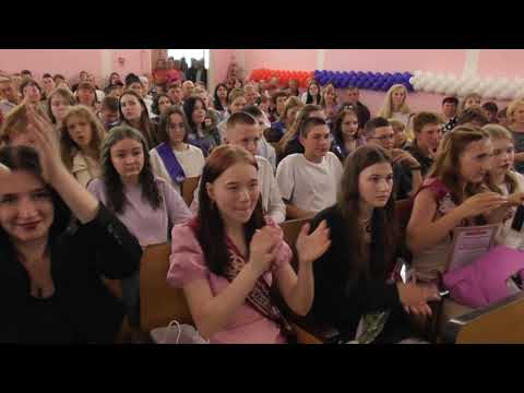 Видео: 9 класс Выпускной 2024 Юрьянская школа Студия "Стоп-кадр"