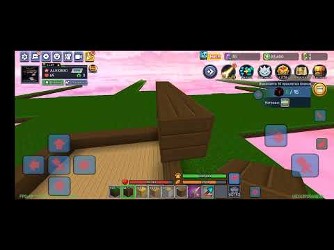 Видео: Строю дом риколита 1 часть