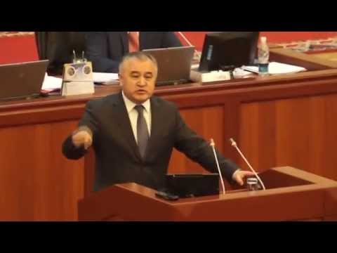Видео: Өмүрбек Текебаев 08 10 2014