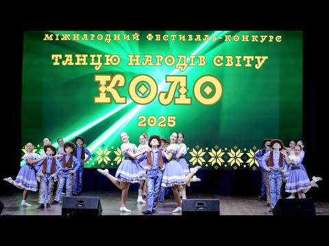 Видео: Жартівливе кантрі. Ансамбль "Мрія". 08.11.2025. м. Бровари, Міський культурний центр