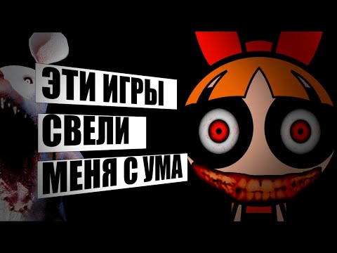 Видео: СУПЕКРОШКИ РАСЧЛ3НЯYT, КРЫСА СЛЫШИТ ТЕБЯ  | АРХИВ ФРИМОРА 5.