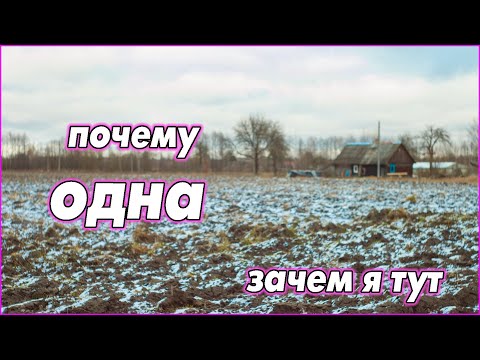 Видео: Ответы на вопросы