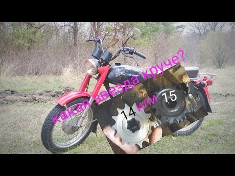 Видео: ПОСТАВИЛ 14 ЗВЕЗДУ НА МИНСК, МАКСИМАЛКА!!!!