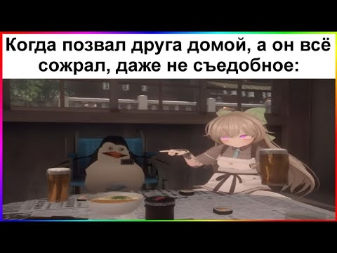 Видео: Тик ток всё съел | подборка мемов