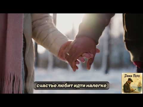 Видео: Жизнь продолжается