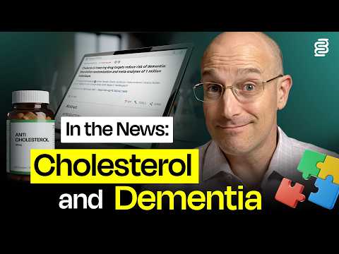 Видео: Вводящая в заблуждение наука, вводящие в заблуждение заголовки: спор о статинах и деменции