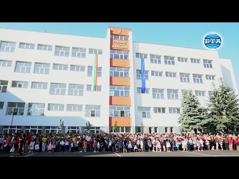 Видео: Два химна има кърджалийското училище "П.Р.Славейков"