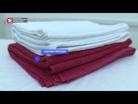 Видео: Демонстрационный экзамен. Компетенция "Эстетическая косметология"