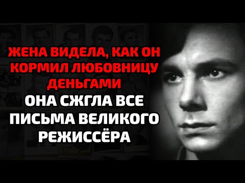 Видео: Она взяла у него тысячу в месяц и сказала: «Любви не было!»