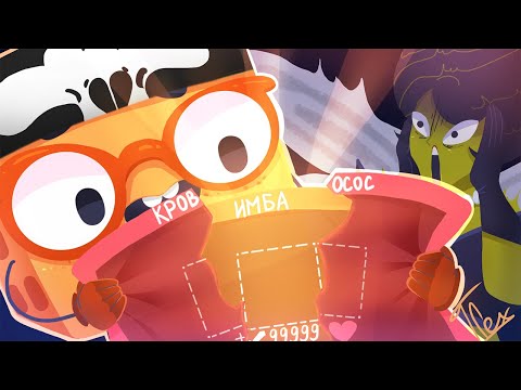 Видео: КУБИЧЕСКАЯ ИМБА ► Dicey Dungeons Reunion #4