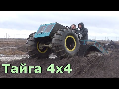 Видео: Питерские Каракаты Тайга 4х4. Обзор производства "МТR" и тест вездеходов на бездорожье.