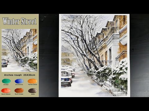 Видео: Пейзаж Акварель -  Зимняя улица  (эскиз и  вид смешения цветов)