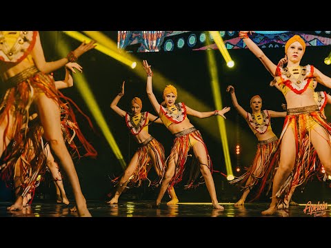 Видео: Саванна | O.R.G. GIRLS TEAM