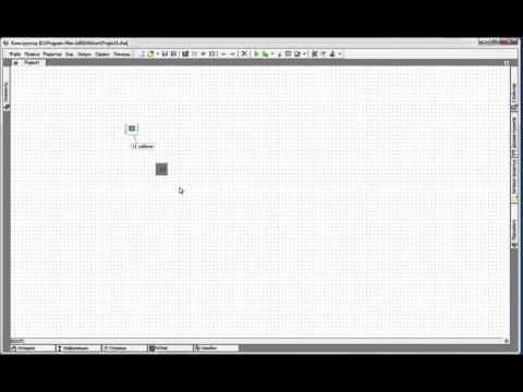 Видео: HIASM УРОК 1 знакомимся с программой.